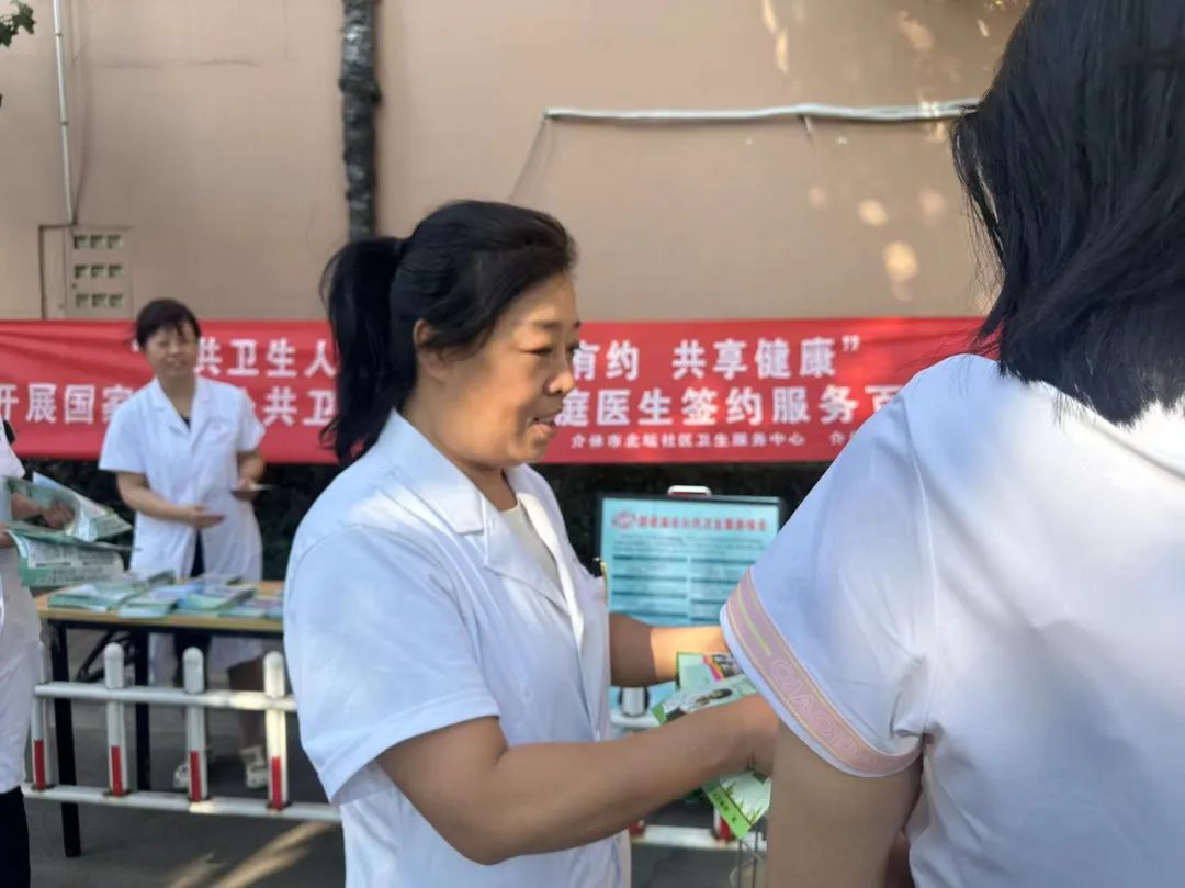 微信图片_20240709113548.jpg