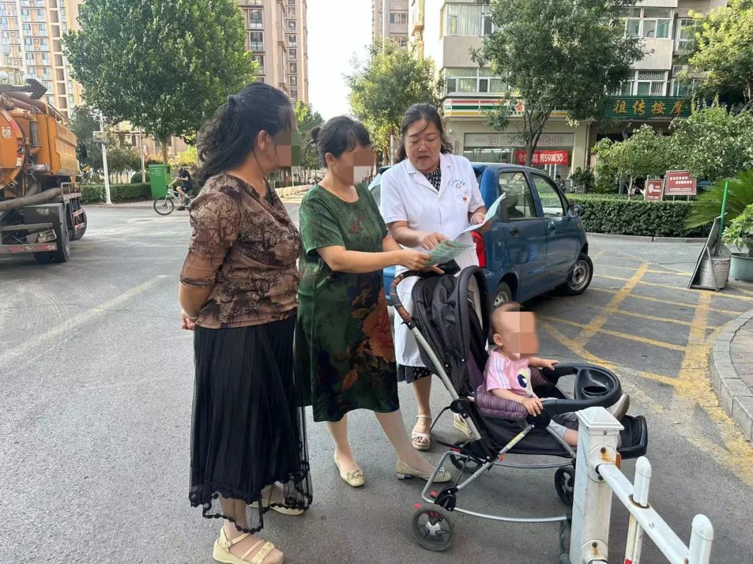 微信图片_20240709113601.jpg