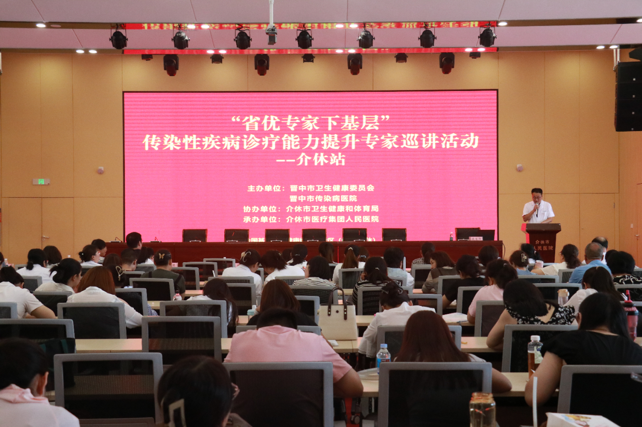 微信图片_20240718093623.jpg