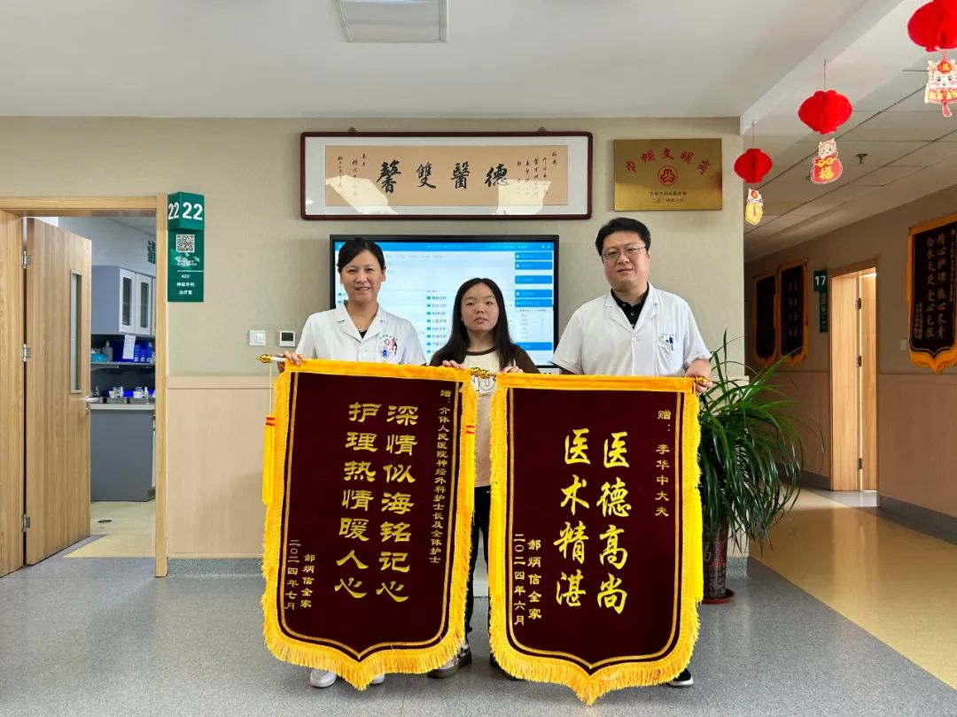 微信图片_20240730092512.jpg