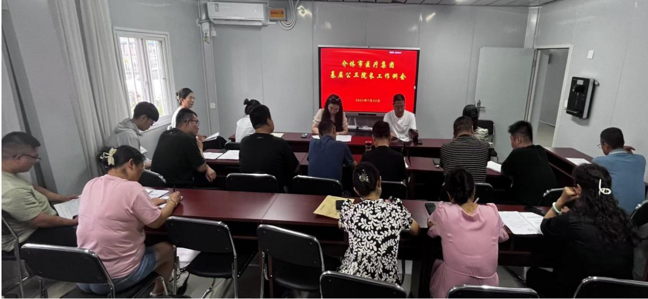 微信图片_20240730093419.png
