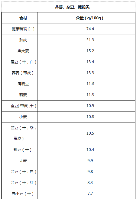 微信图片_20240919084652.png