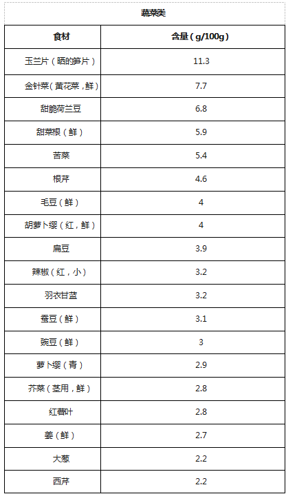 微信图片_20240919084700.png