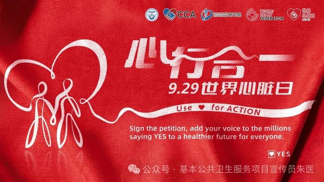 微信图片_20240930095626.jpg
