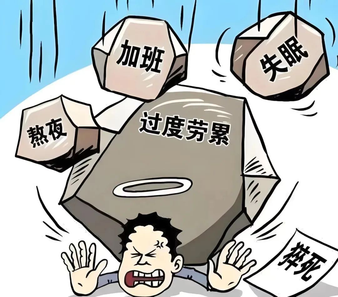 微信图片_20240930095913.jpg