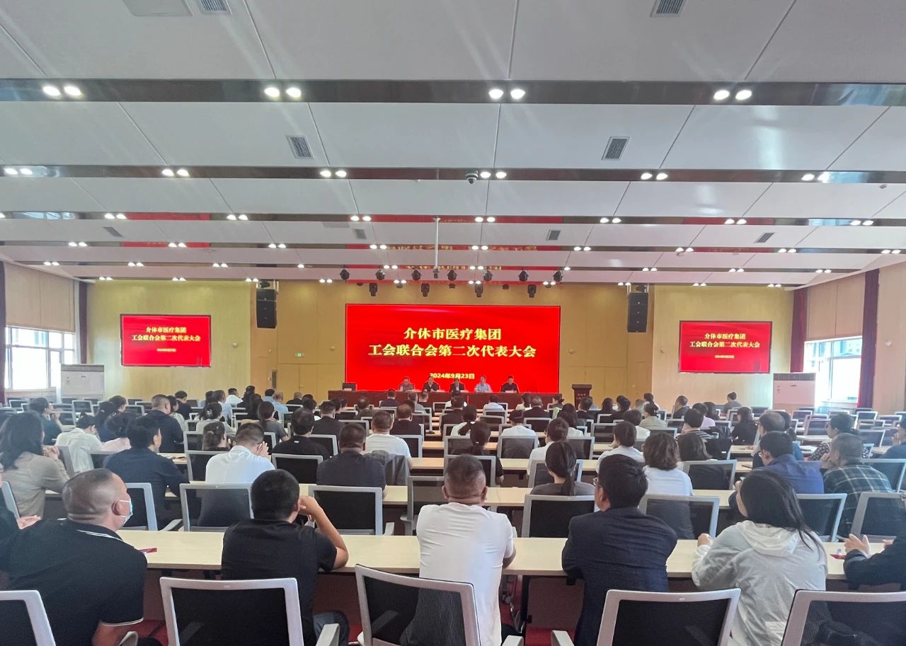 微信图片_20240930100517.jpg