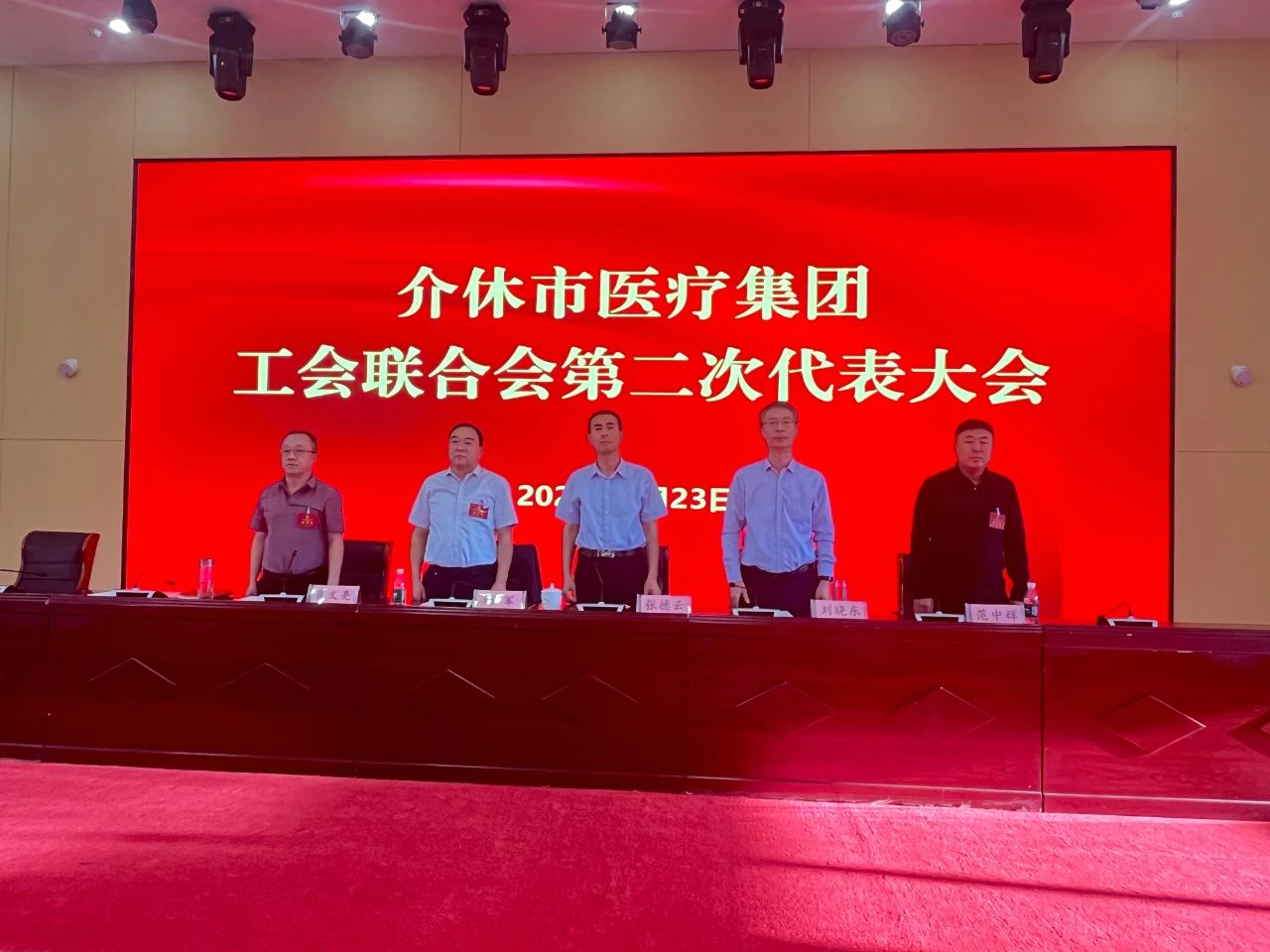 微信图片_20240930100521.jpg