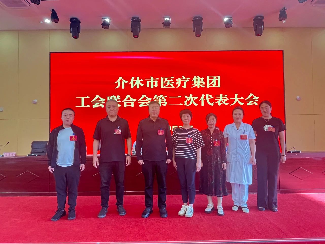 微信图片_20240930100715.jpg