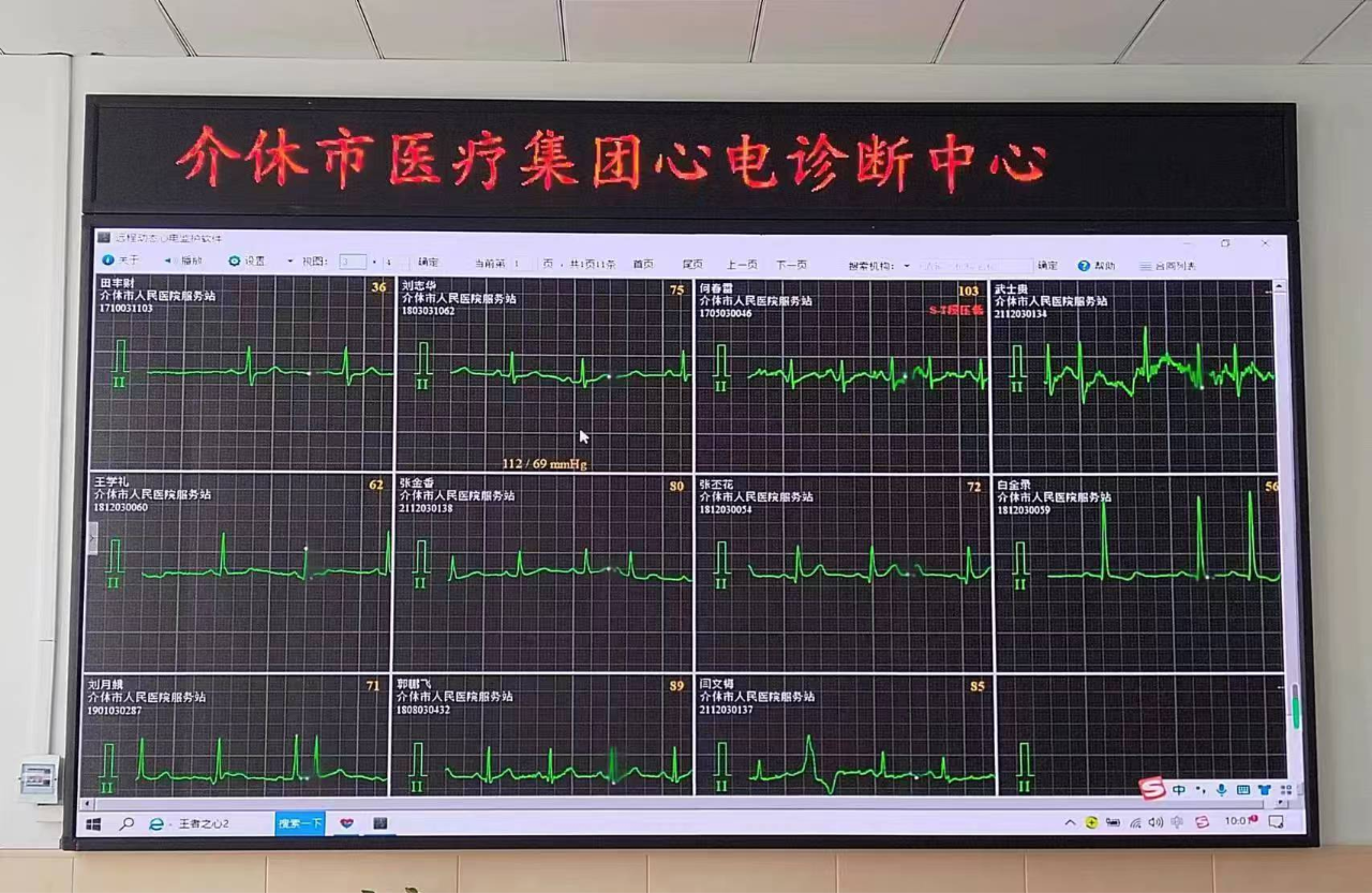 微信图片_20241011093646.png