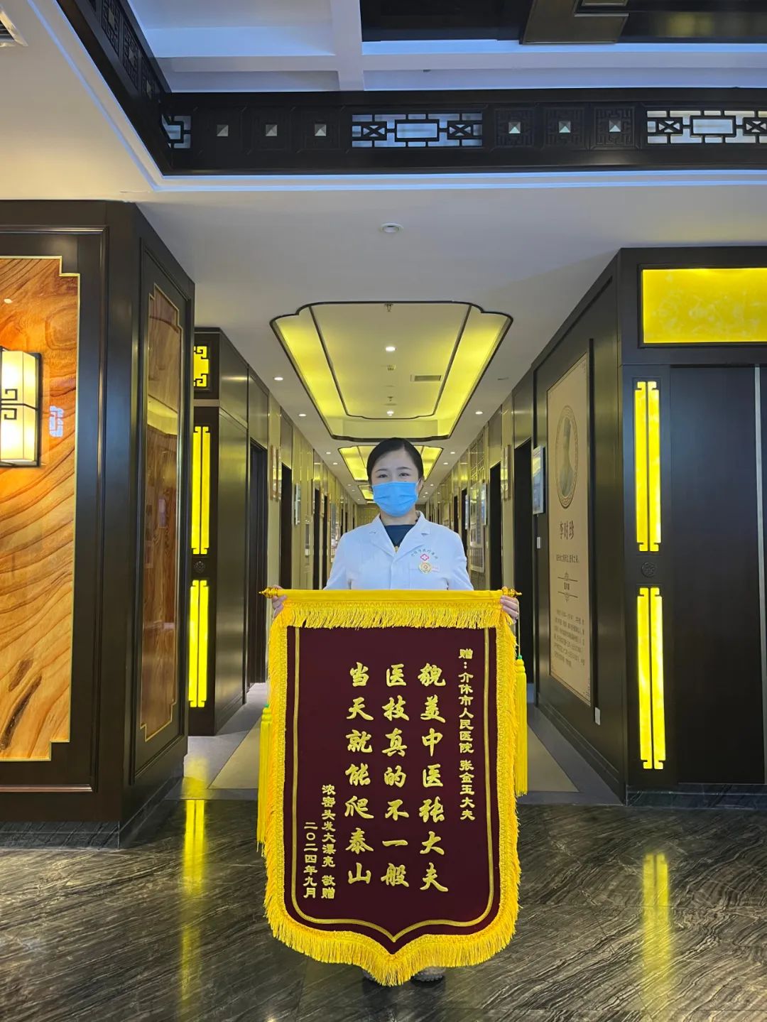 微信图片_20241011093748.jpg