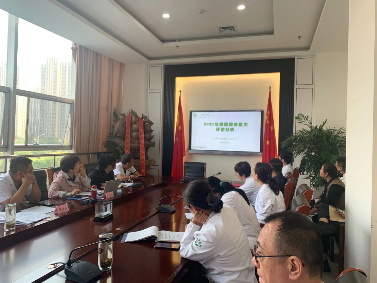 微信图片_20241011093900.jpg