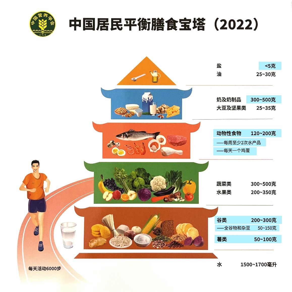 微信图片_20241011094354.png