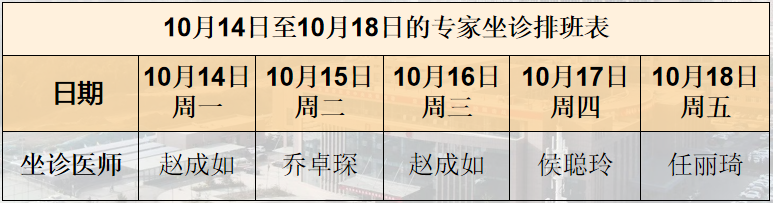 微信图片_20241014153055.png