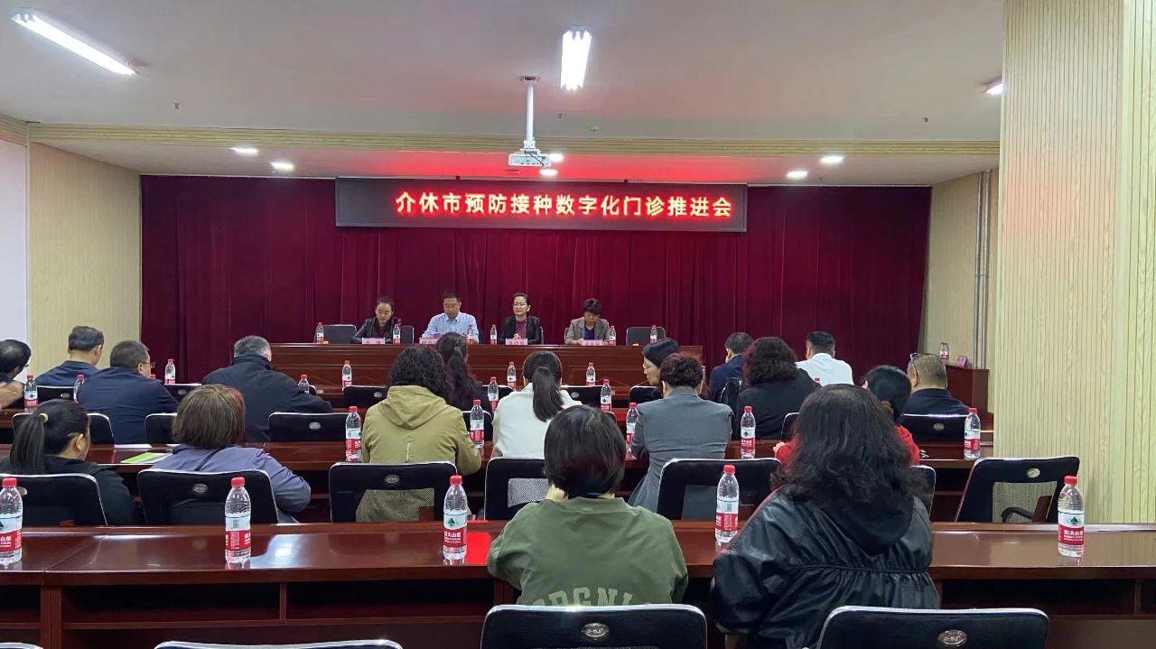 微信图片_20241018162333.jpg