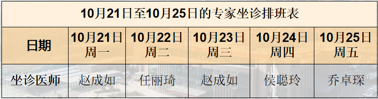 微信图片_20241022154135.png