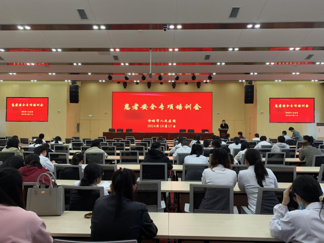 微信图片_20241022154944.png