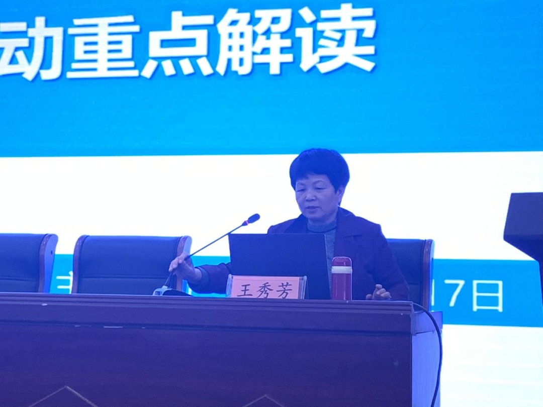 微信图片_20241022154949.png