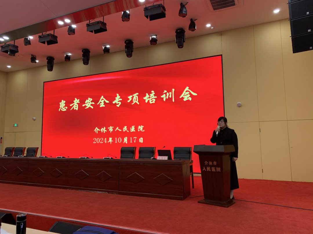 微信图片_20241022154956.png
