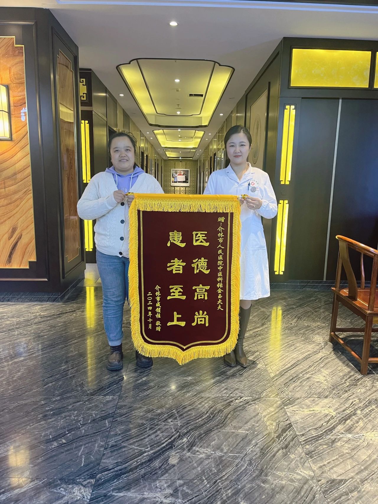 微信图片_20241031105113.jpg