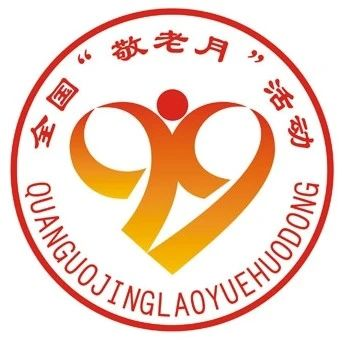 微信图片_20241031105619.png