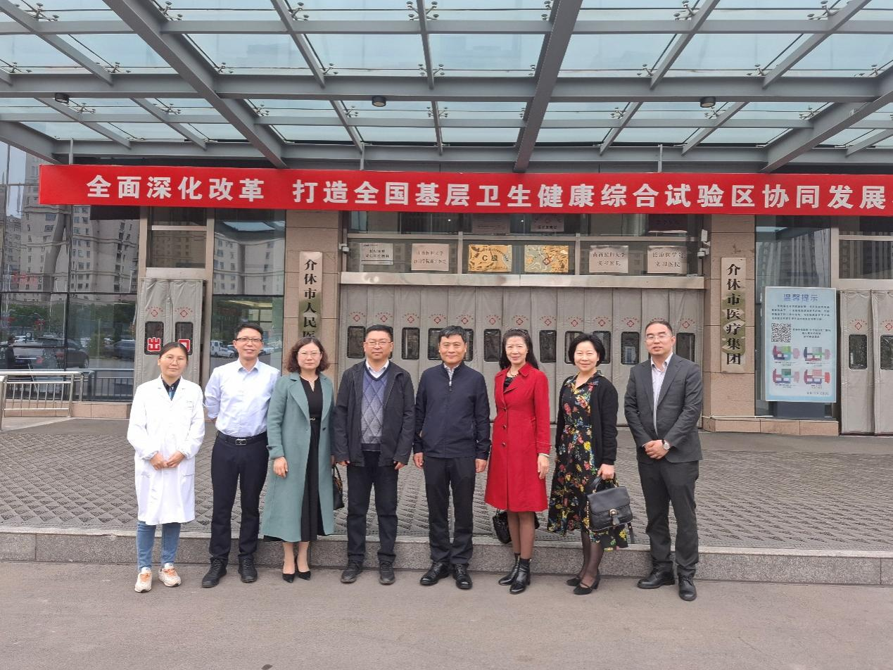 微信图片_20241031110454.png