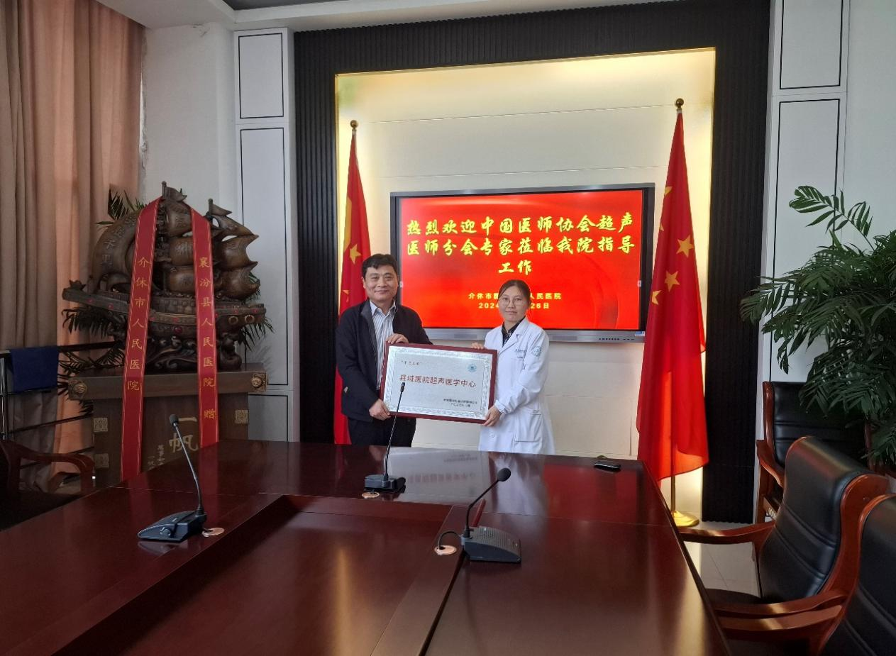 微信图片_20241031110459.png