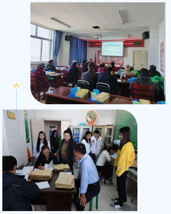 微信图片_20241031112156.png