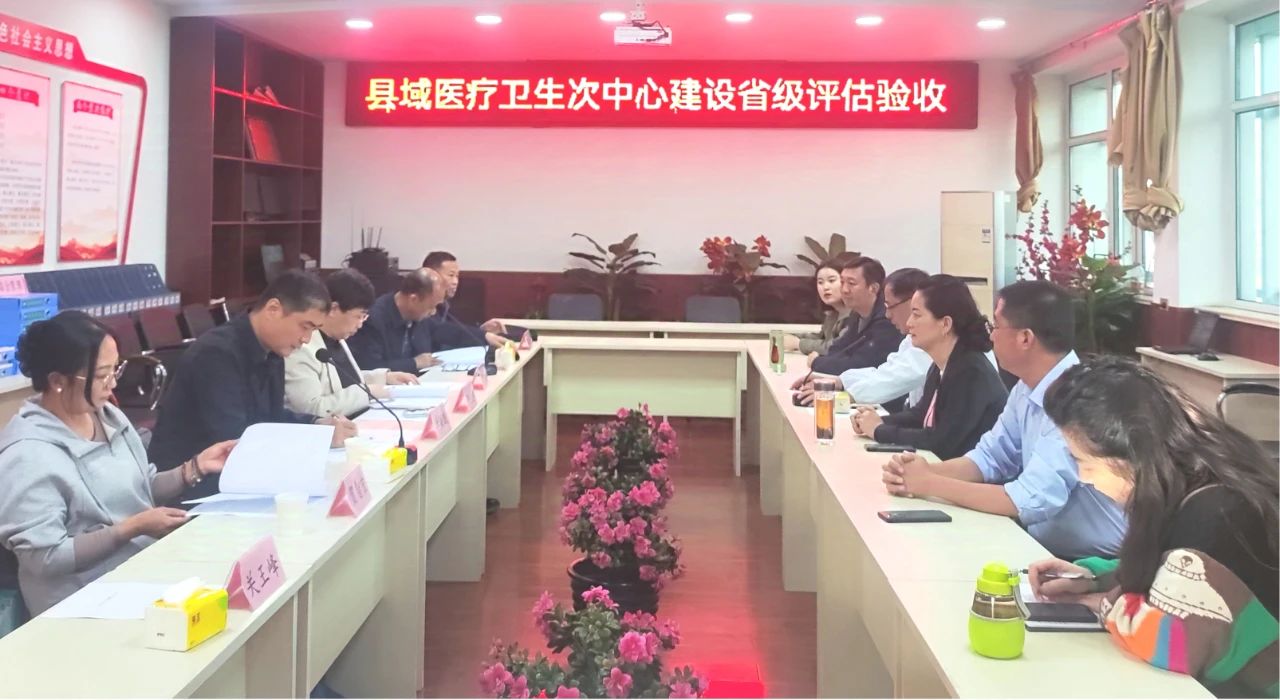 微信图片_20241031112515.jpg