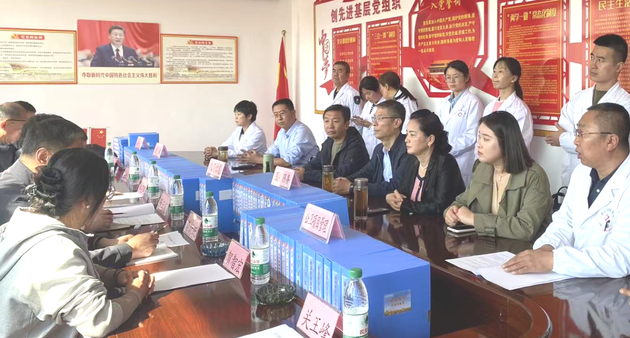 微信图片_20241031112519.png