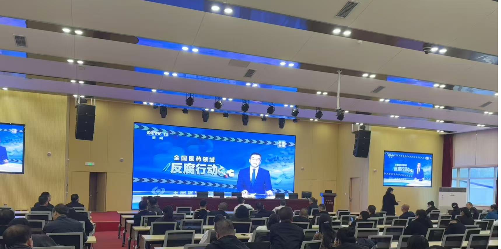 微信图片_20241107101626.png