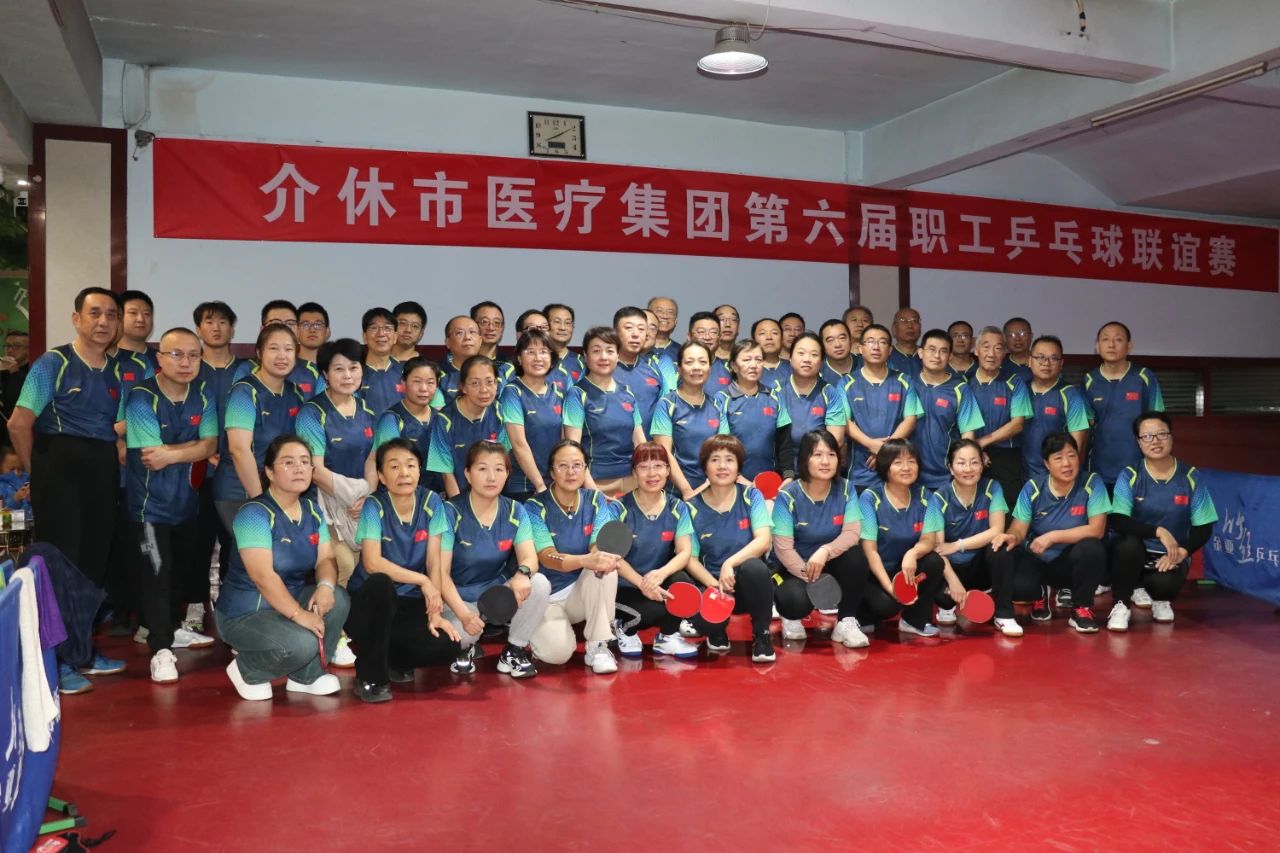 微信图片_20241107101904.jpg
