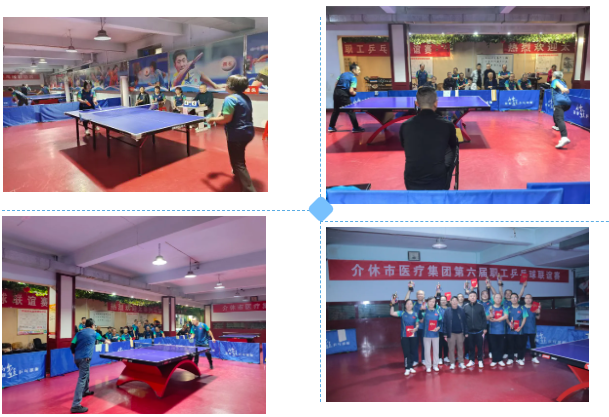 微信图片_20241107101956.png