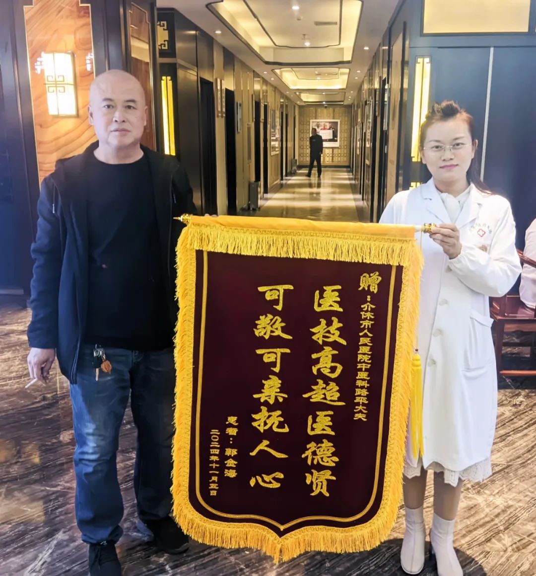 微信图片_20241107102429.jpg