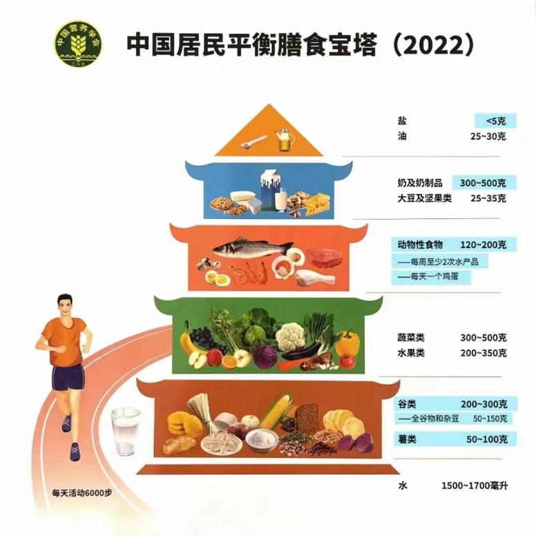 微信图片_20241115091504.png