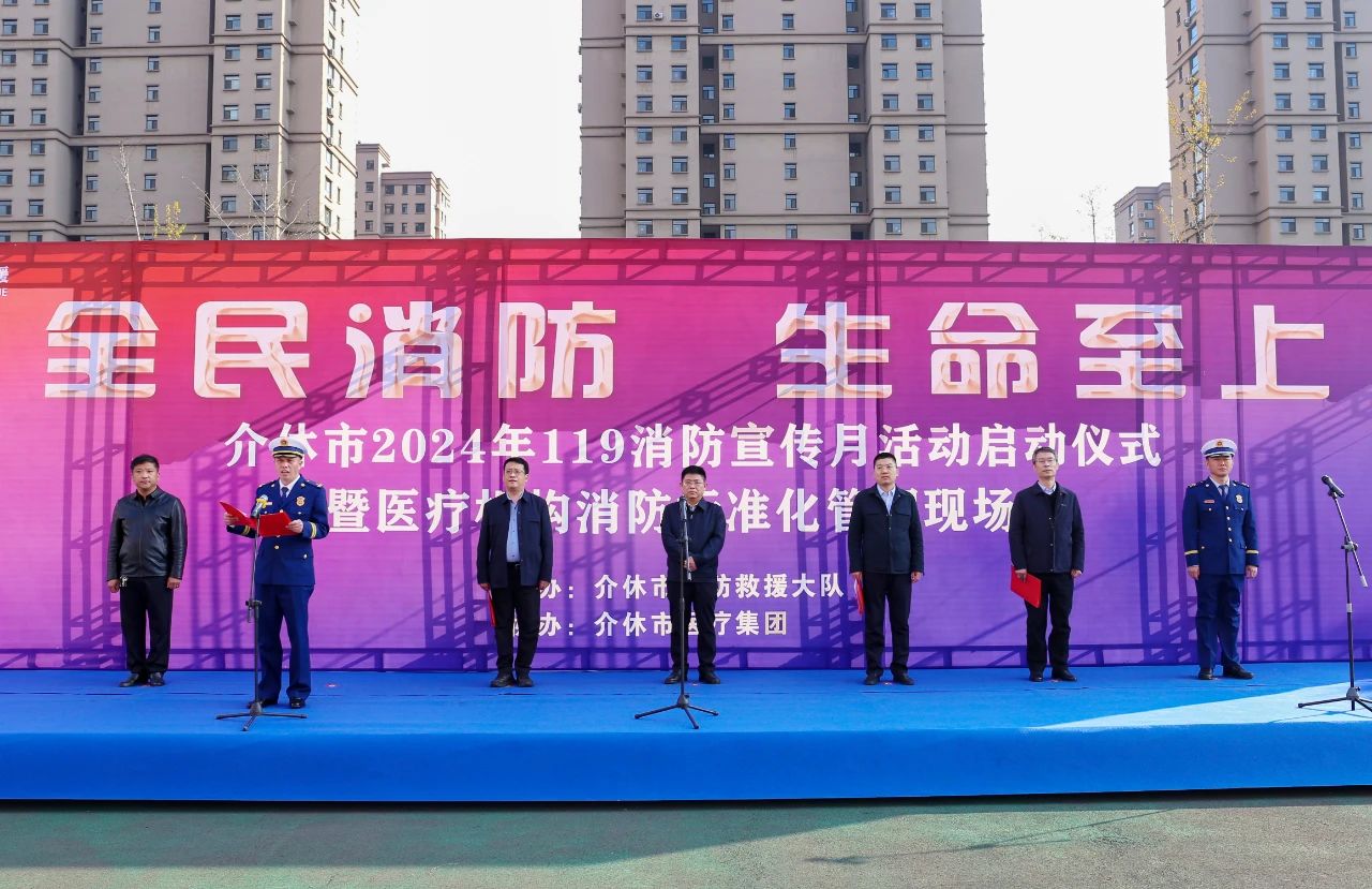 微信图片_20241115092038.jpg