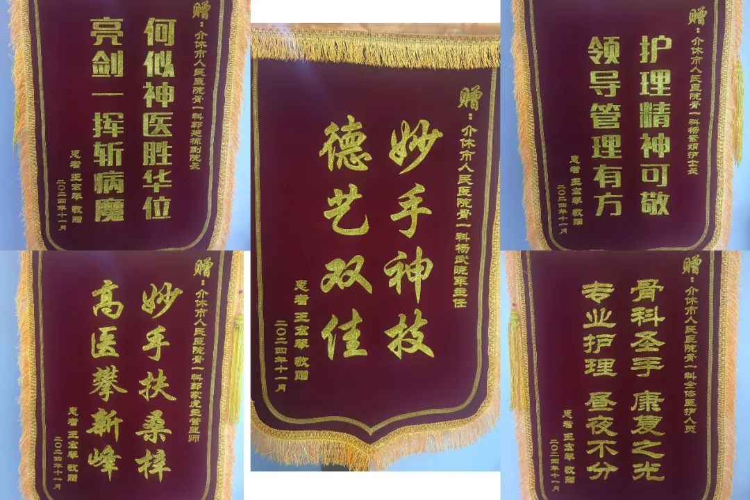 微信图片_20241115092320.jpg