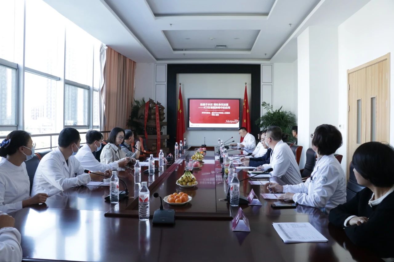 微信图片_20241115092627.jpg