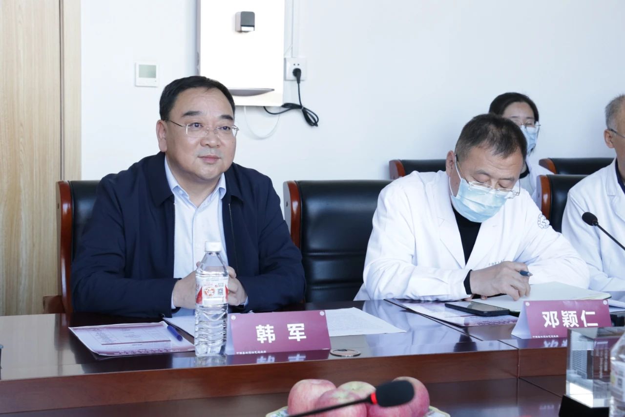 微信图片_20241115092635.jpg