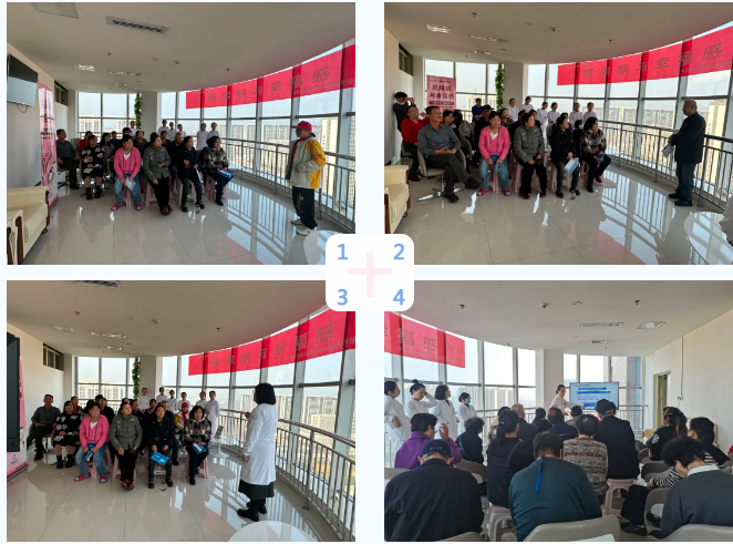 微信图片_20241118093221.png
