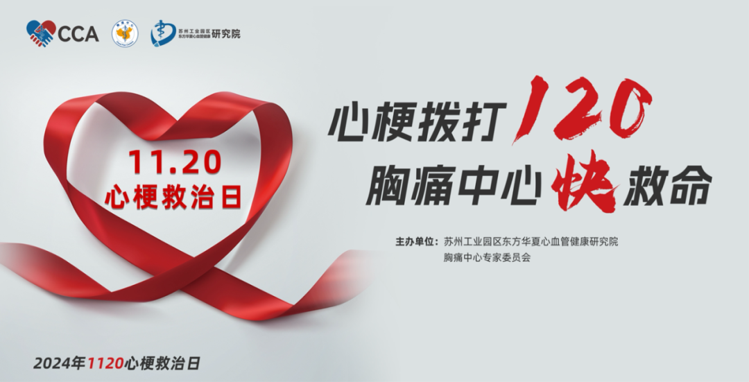微信图片_20241119170949.png