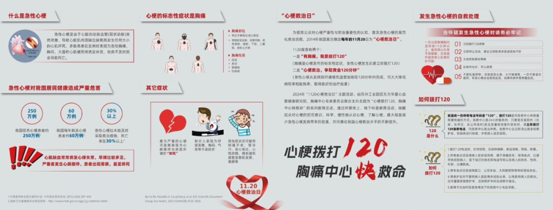 微信图片_20241119171010.png