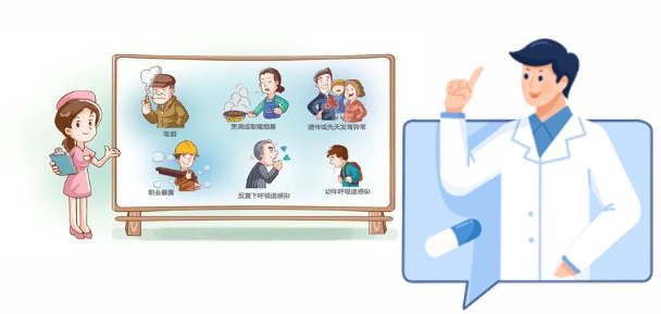 微信图片_20241125151342.png