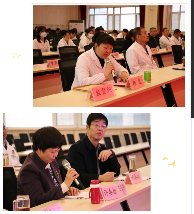 微信图片_20241125152536.png