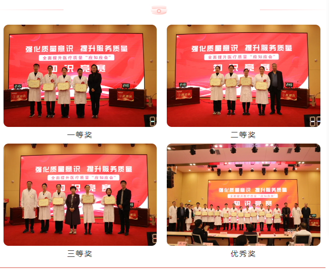 微信图片_20241125152546.png