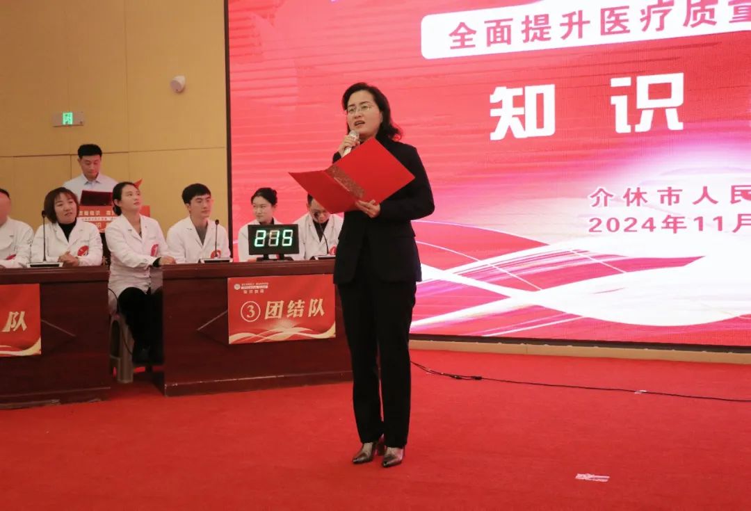 微信图片_20241125152810.jpg
