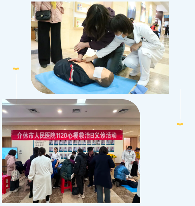微信图片_20241125153603.png
