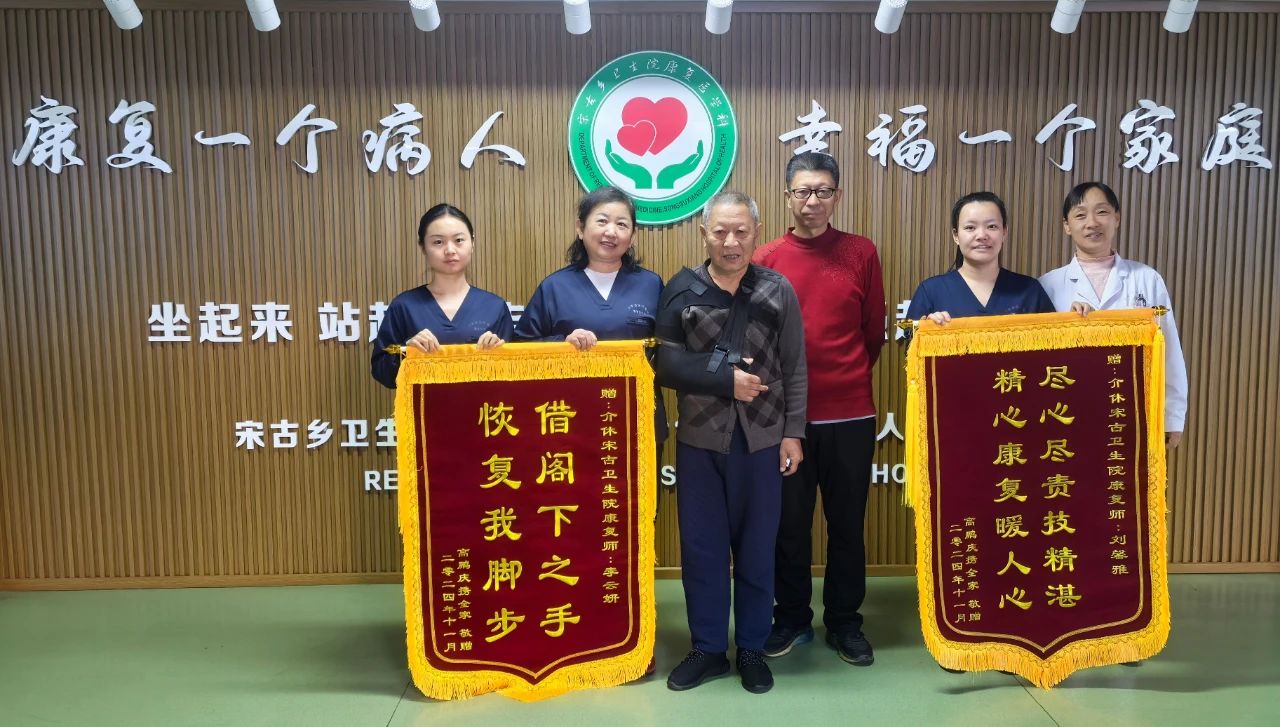 微信图片_20241203152108.jpg
