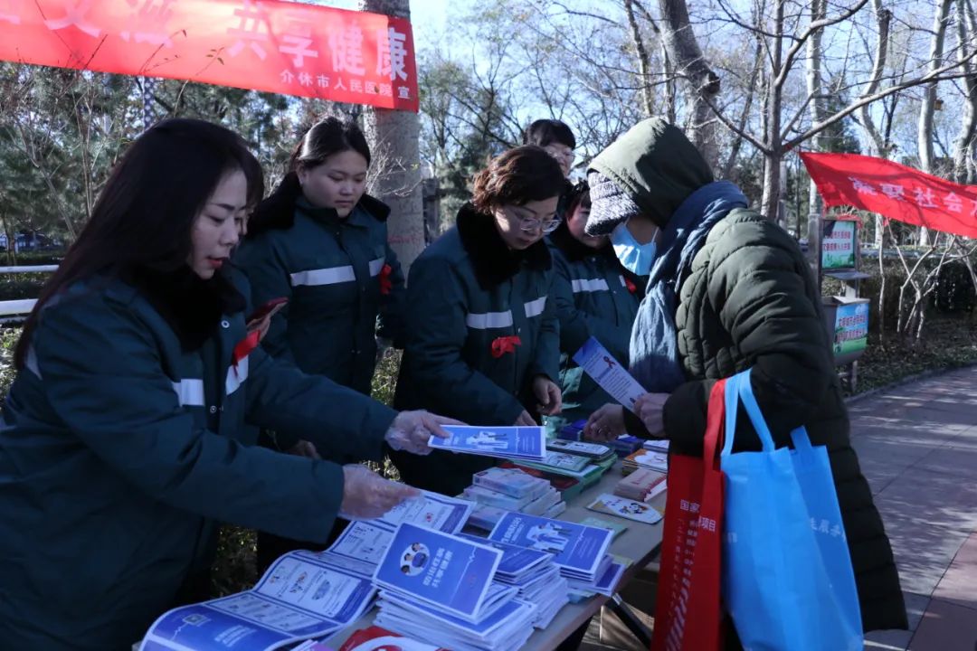 微信图片_20241203152601.jpg