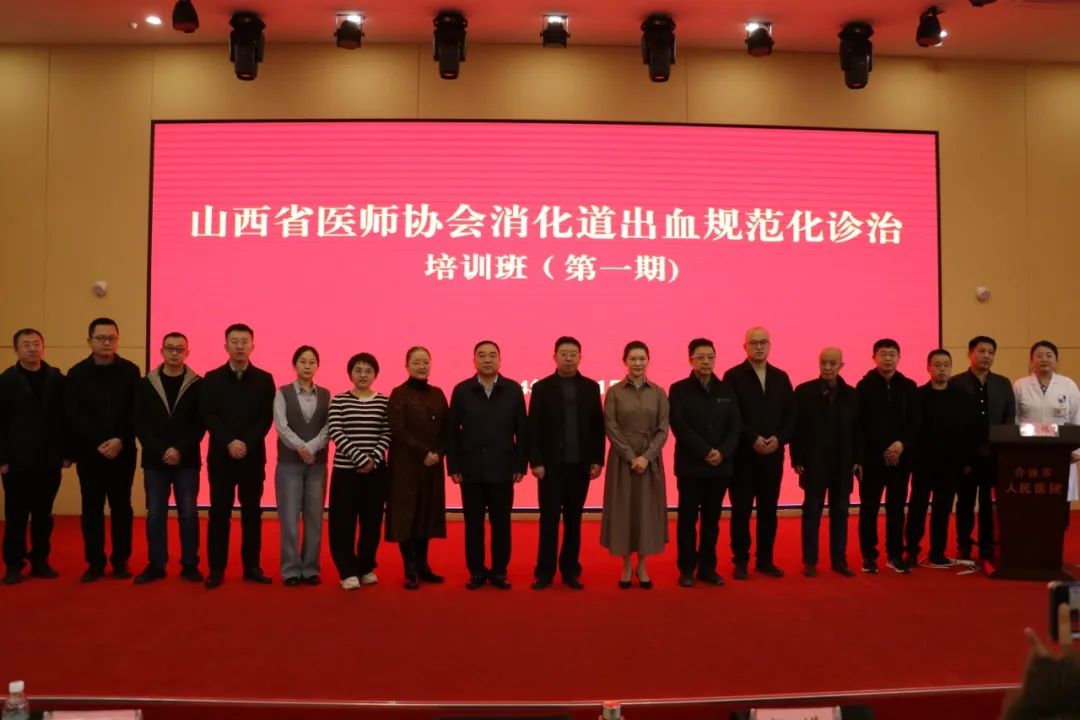 微信图片_20241206154152.jpg