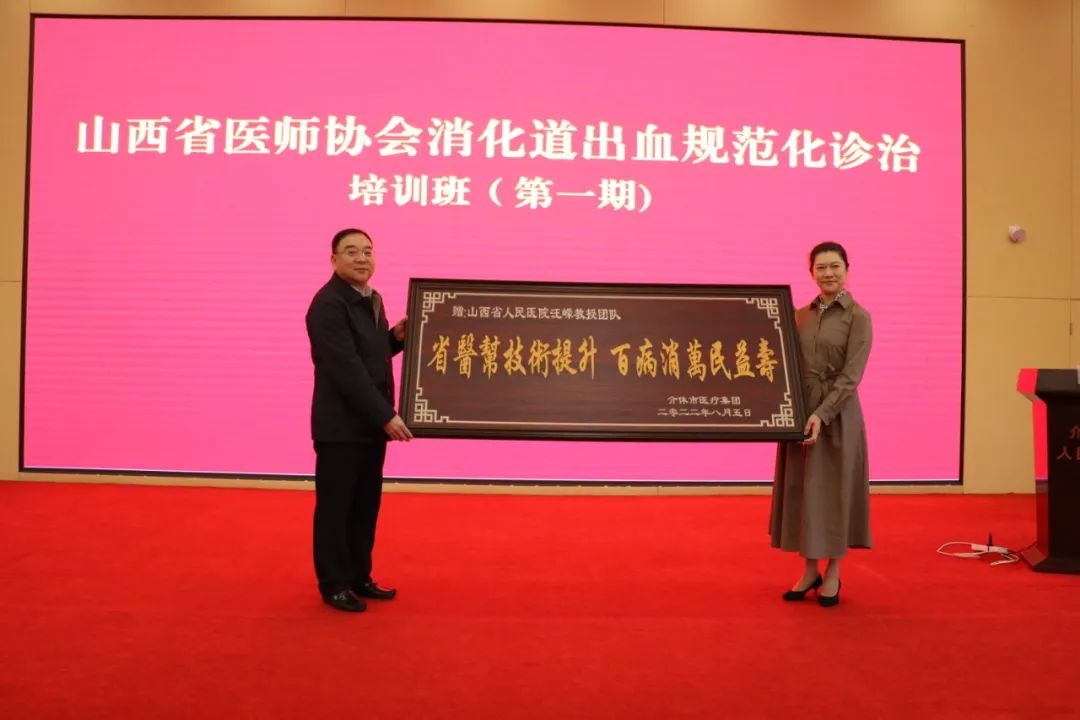 微信图片_20241206154316.jpg